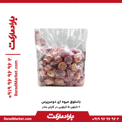 باسلوق میوه ای دوسرپرس