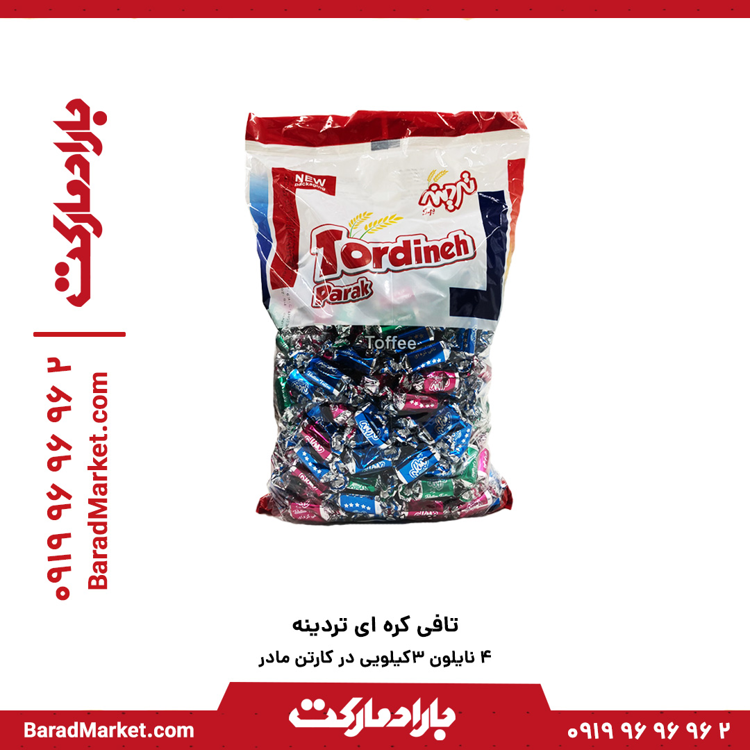 تافی کره ای تردینه